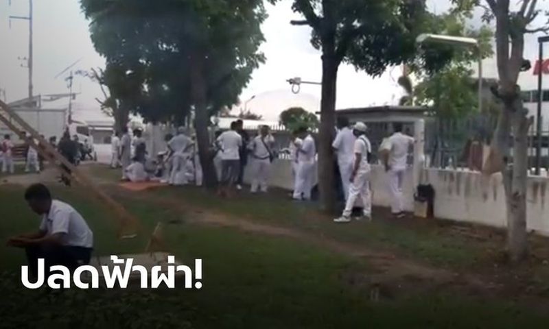 Japanische Stoßdämpferfabrik im Industriegebiet Amata City in Chonburi entlässt 130 Mitarbeiter