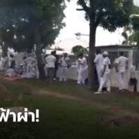 Japanische Stoßdämpferfabrik im Industriegebiet Amata City in Chonburi entlässt 130 Mitarbeiter