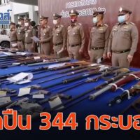 Die thailändischen Medien melden eine Kriminalitätsexplosion in Thailand