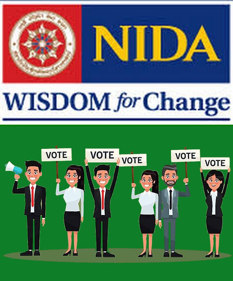Laut einer Nida Umfrage ist die Mehrheit der Thais für eine Kabinettsumbildung