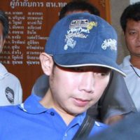 Thailand lässt Anklage gegen Red Bull Erben wegen tödlichem Unfall fallen
