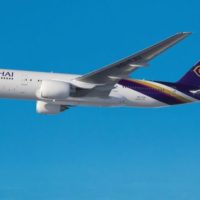 Für Seine Majestät den König Rama X fliegt Thai Airways noch nach Zürich