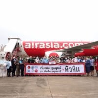 AirAsia startet zur Unterstützung des Inlandstourismus zwei brandneue Strecken in Thailand