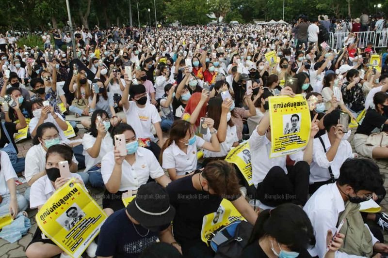 Die Behörden suchen nach Personen, die sich für Reformen der Monarchie zusammengeschlossen haben.