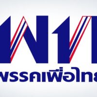 32 Abgeordnete der Pheu Thai Partei geloben, den protestierenden Studenten zur Seite zu stehen