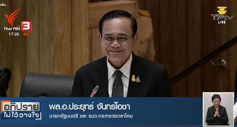 Prayuth warnt Demonstranten vor COVID-19 Gefahr, nachdem ein lokal erworbener Fall gemeldet wurde