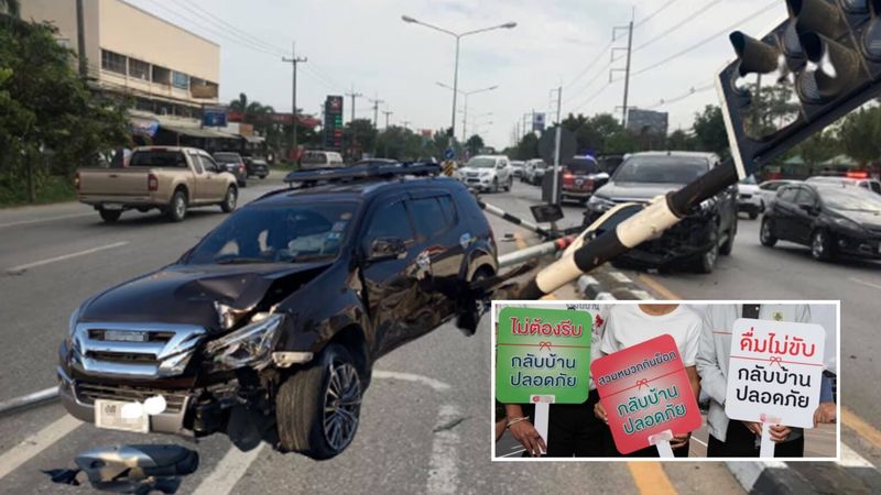 Die Geschwindigkeit bleibt der größte Faktor bei Verkehrsunfällen in Thailand