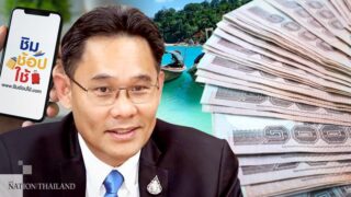 Die Regierung stellt 45 Mrd. Baht für das neue Konjunkturpaket „Let's Go Halves“ bereit