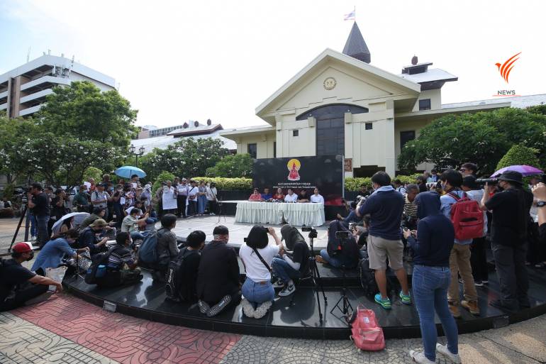 Der Tha Prachan Campus der Thammasat Universität wird dieses Wochenende aus Sicherheitsgründen geschlossen