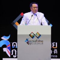 Thailand kann sich nicht weiter abschotten, nur um die lokalen Übertragungen auf Null zu halten