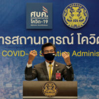 Thailand meldet nach 100 Tagen eine neue lokal übertragene Covid-19 Infektion