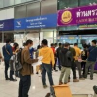 Israel nimmt Thailand in die Liste der sicheren Länder auf