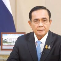 Prayuth appelliert an die Demonstranten, sich zuerst dem Kampf gegen COVID-19 anzuschließen