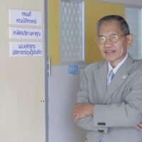 Ehemaliges Mitglied der Korruptionsbekämpfung drängt auf Reformen, um das Vertrauen in das thailändische Justizsystem wiederherzustellen