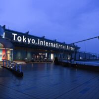 Japan wird für fast alle Ausländer mit Langzeitaufenthalt wieder geöffnet