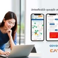 CATs Covid Tracker wird dazu beitragen, Thais vor möglicherweise infizierten ausländischen Touristen zu schützen