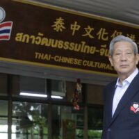 Die brüderlichen Bindungen zwischen Thailand und China halten weiter an
