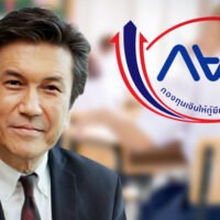 Die Arbeitslosigkeit der Eltern und Lohnkürzungen zwingen mehr Schüler, Kredite zu suchen