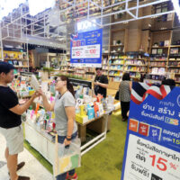 Die Stimmung der thailändischen Konsumenten hellt sich langsam auf