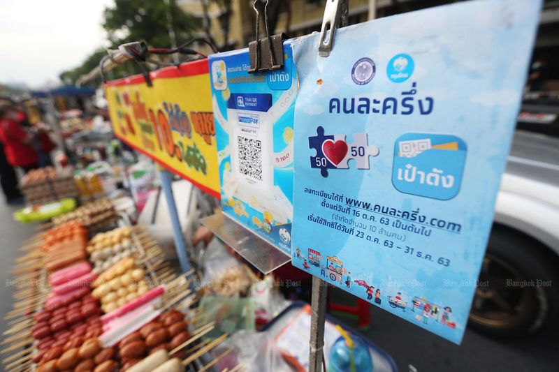 Staatliche Konjunkturmaßnahmen drängen die Thailänder in Richtung bargeldloses Bezahlen