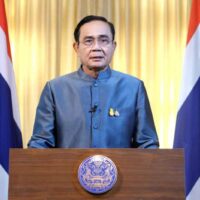 Premierminister Prayuth denkt über Reisebeschränkungen und ein mögliches Verbot von Neujahrsfeiern nach