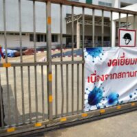 Während Ayutthaya das Reha-Zentrum und das Feldkrankenhaus für Covid-19 Patienten vorbereitet, fallen die neuen Covid-19 Fälle am Dienstag auf 171