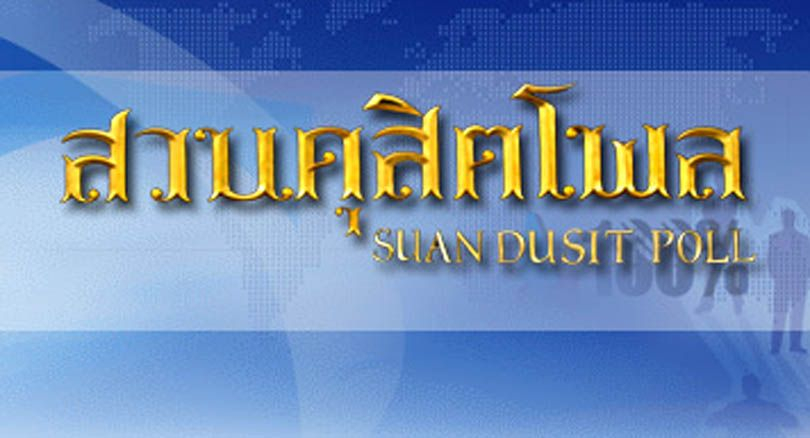 Laut einer Suan Dusit Umfrage wollen die meisten Thais eine Covid-19 Impfung
