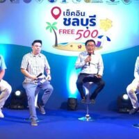 Zwei touristische Hotspots sorgen für ein Wiederaufleben