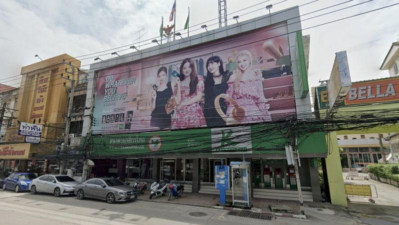 UPDATE: „Hunderte“ von Investoren sind in Pattaya von mutmaßlichem Betrug in der Kasikorn Bank-Filiale betroffen