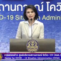 Thailand verzeichnet 2 Covid-19 Todesfälle und 143 neue Fälle am Montag