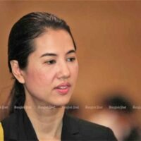 Abgeordnete der Palang Pracharath Partei schuldig der Ethikverletzung