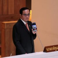 Prayuth bestreitet Vorteile im Zusammenhang mit illegalen Spielhallen erhalten zu haben