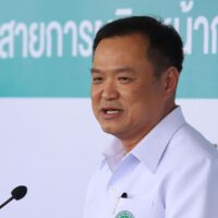 Diesen Monat werden weitere 800.000 Dosen Sinovac Impfstoff in Thailand eintreffen