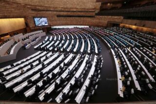 Parlament lehnt einen Gesetzentwurf zur Änderung der Charta ab