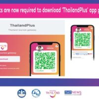 Ausländische Touristen müssen jetzt vor ihrer Ankunft die App 'ThailandPlus' herunterladen