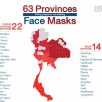 Gesichtsmaskenregeln und Ausgangssperren erweitert