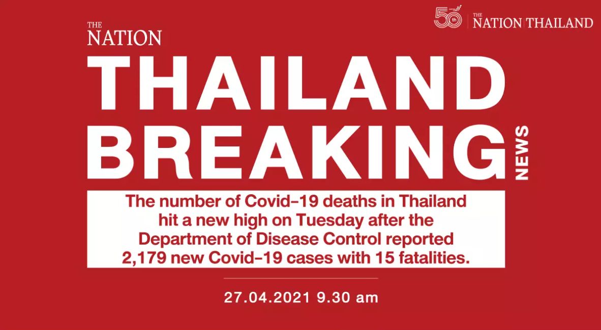 Neuer Tagesrekord durch 15 neue Todesfälle mit Covid-19