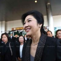 Gericht hebt die 35,7 Milliarden Baht Forderung gegen Yingluck Shinawatra wieder auf