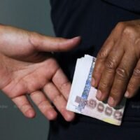 Zwei Beamte wegen Unterschlagung von Subventionen für Privatschulen in Bangkok und Narathiwat entlassen