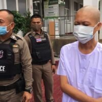 Nonnen des Meditationszentrums wegen Betrugs im Rahmen eines 10 Millionen Baht Investitionsprogramms angeklagt