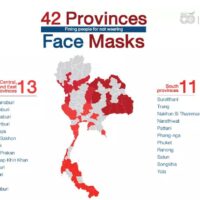 In welchen Provinzen werden Sie mit 20.000 THB bestraft, wenn Sie keine Gesichtsmaske tragen?