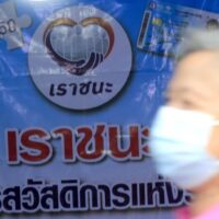 Die Regierung bereitet 300 Mrd. Baht für neue Maßnahmen vor