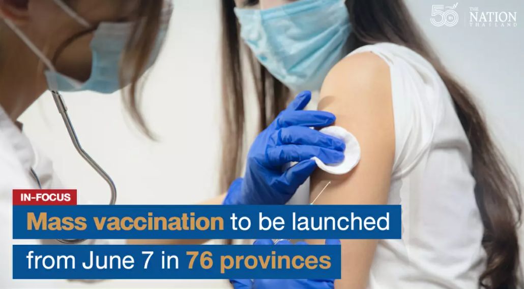 Die Massenimpfung soll ab dem 7. Juni in 76 Provinzen eingeleitet werden