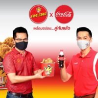 Coca Cola und Five Star paaren sich, um den Gaumen zu erfreuen