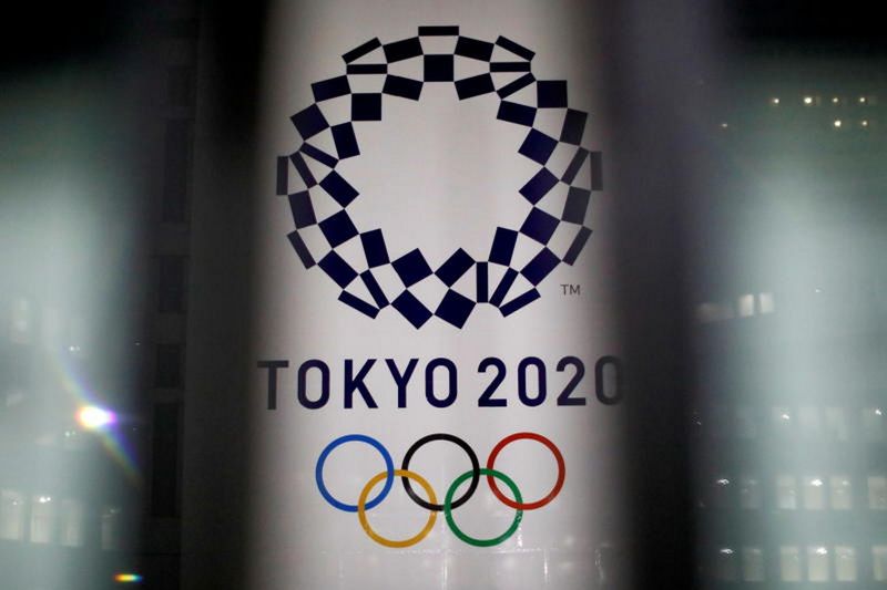 Das Logo Der Olympischen Spiele In Tokio Thailandtip