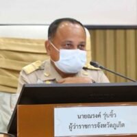 Neue Regeln für die Ankunft in Phuket