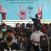 Die Bank of Thailand revidiert ihre Wachstumsprognose von 3 % auf 1,8 %