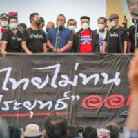 Niedrige Beteiligung zwingt regierungsfeindliche Gruppen, Proteste an der Nang Loeng Kreuzung abzusagen