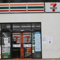 CP All plant die Eröffnung von 700 neuen 7-11 Filialen