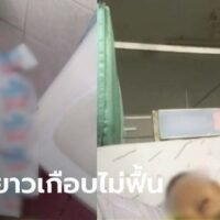 Junge nimmt 8 Schlaftabletten, nachdem der Arzt sie dem falschen Patienten verschrieben hat